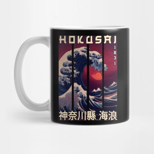 Hokusai Mug